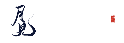 Tsukimi
